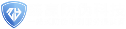 广州臻赢防伪科技有限公司